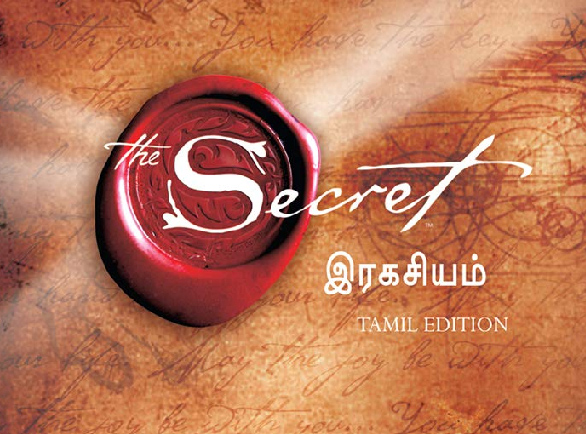 the secret book